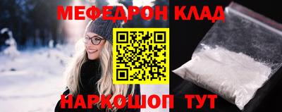 скорость Пенза
