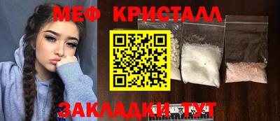 скорость Пенза