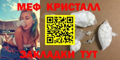 скорость Пенза