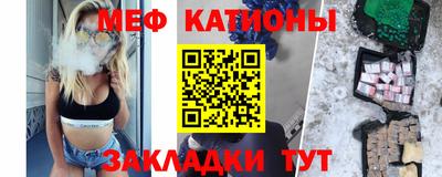 скорость Пенза