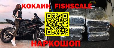 скорость Пенза