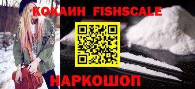 скорость Пенза