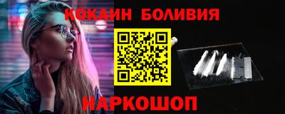 мдма Партизанск