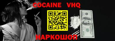 скорость Пенза
