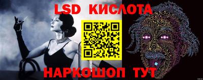 меф VHQ Первоуральск