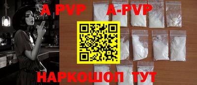 меф VHQ Первоуральск