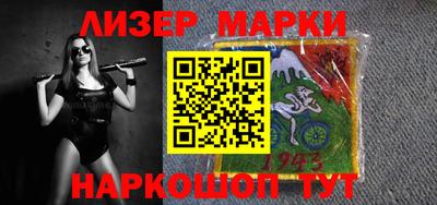 скорость Пенза