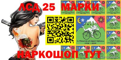 скорость Пенза