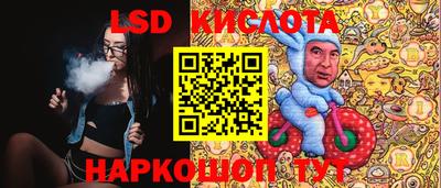 меф VHQ Первоуральск