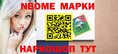 скорость Пенза