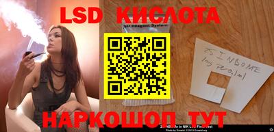 меф VHQ Первоуральск