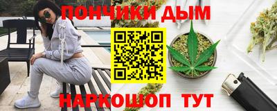 меф VHQ Первоуральск