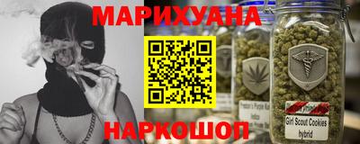 меф VHQ Первоуральск