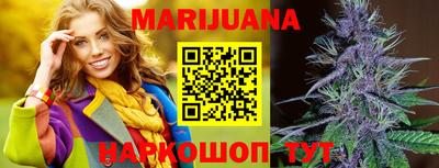 скорость Пенза