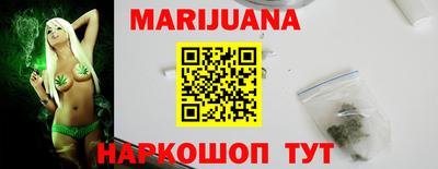 скорость Пенза