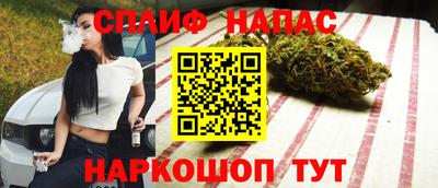 скорость Пенза