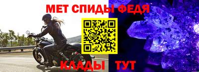 меф VHQ Первоуральск