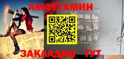 меф VHQ Первоуральск