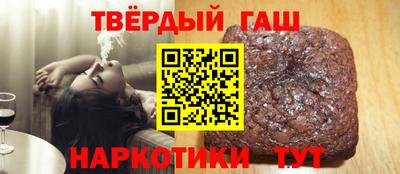 скорость Пенза