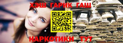 меф VHQ Первоуральск