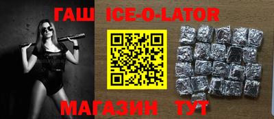 меф VHQ Первоуральск