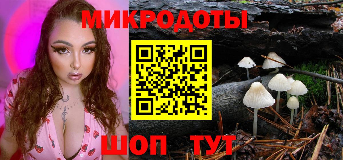 цена наркотик  Галлюциногенные грибы ЛСД  Вход с VPN  Прокопьевск 